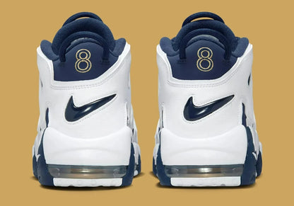 NIKE AIR MAX UPTEMPO
